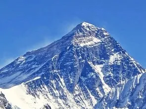 Everest