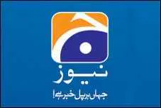Geo News Pakistan