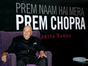 Prem at the book launch