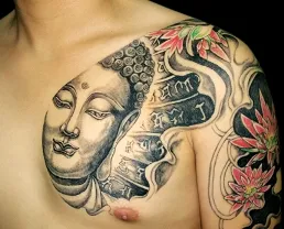 (source: tattoobite.com)