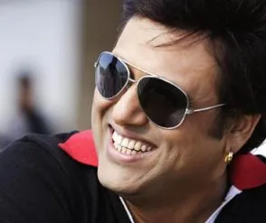 Govinda
