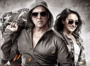 'Holiday' poster