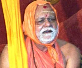 Swami Nischalananda Saraswati
