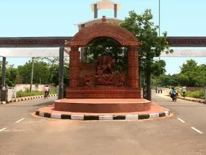 Utkal Univ Vani Vihar