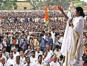 mamata