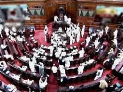 rajya sabha