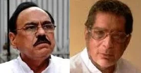 Bhupinder Singh & AU Singhdeo