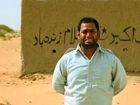 Filmistaan-movie-trailer