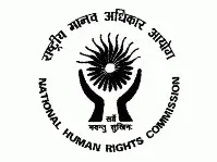 NHRC_LOGO-2