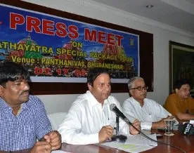 ( pic- Biswaranjan Mishra)
