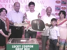 Khimji-Jewellers-Subh-Vivaah-Utsav-Lucky-Draw-Bhubaneswar