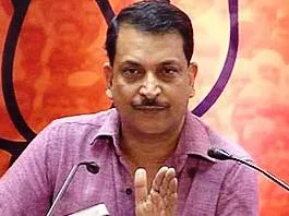 Rajiv Pratap Rudy