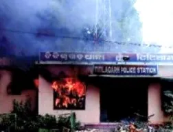 Titlagarh Police station on fire