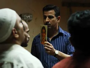 A scene from 'Ugly'