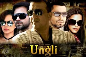 Ungli 