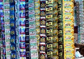 file pic of gutkha