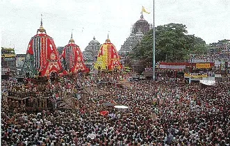 Rath Yatra