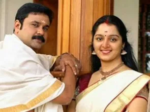 Dileep & Manju Warrier (source: entertainment.oneindia.in)