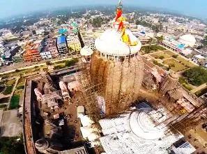 Still from a video showing   aerial view of theTemple