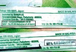 medicines Kalinga Hospital