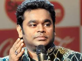AR-Rahman_1