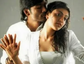 Dhanush film