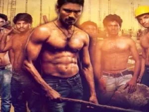 Dhanush in V I P