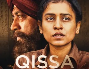 Irfan and Tilottama in Qissa
