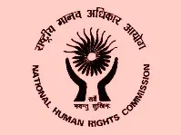 NHRC_LOGO-2