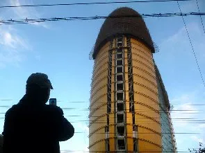 New Office of People's Daily in Beijing ( source: usa.chinadaily.com.cn)