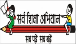 Sarva Sikshya Abhiyan SSA