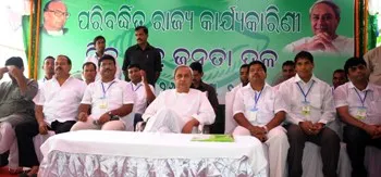 Photo: Biswaranjan Mishra