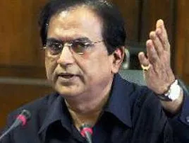 BSP MP Satish Chandra Mishra