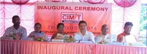 Inauguration of CIMIT Animation at Bhubaneswar_Pic 1