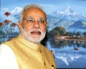 MODI