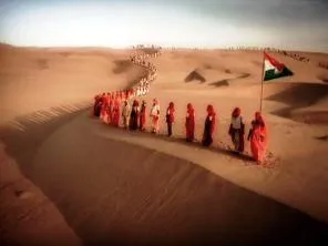 Maa Tujhe Salam by AR Rahman