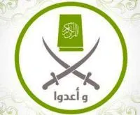 Muslim Brotherhood