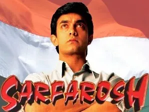Patriotic Films