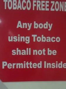 aiims no tobacco