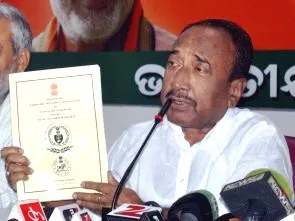 bijay bijoy mohapatra