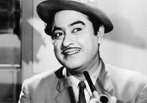 Kishore Kumar