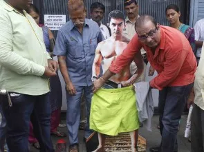 Dressing PK poster