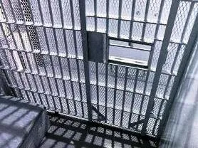 Jail prison