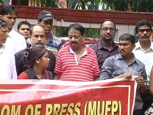 mufp protest