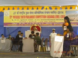 youth parliament