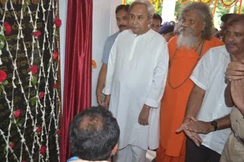 Photo: Biswaranjan Mishra
