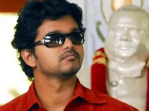 Vijay ( source- koodal.com)