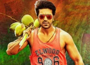 Govindudu-Andarivadele