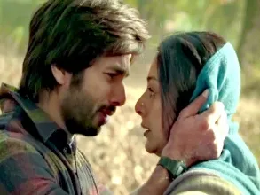 HAIDER