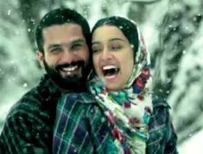 Haider 2